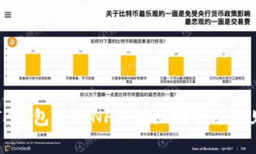 如何领取TP钱包中的NFT：详细指南及常见问题解答